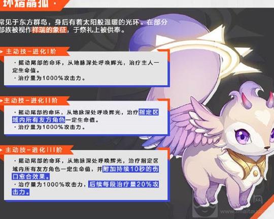 魔剑和狂战pvp哪个厉害