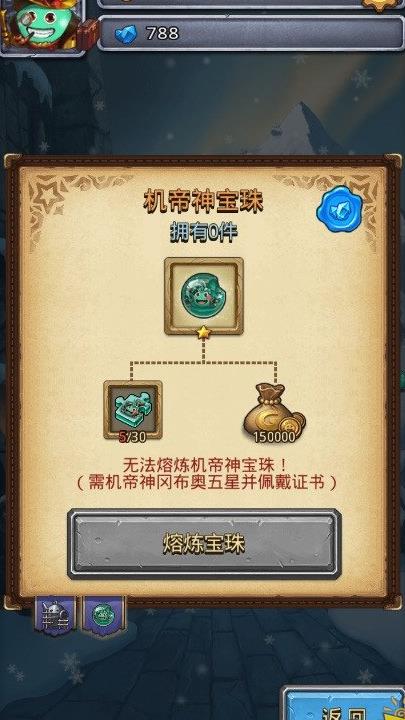 pvp可以开房间吗