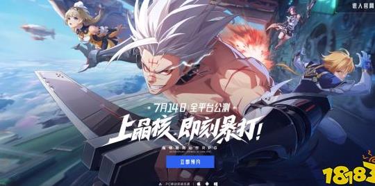 魔剑士用什么徽章