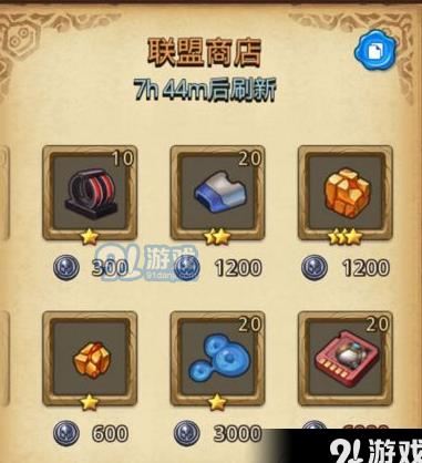 赏金猎人怎么打pvp