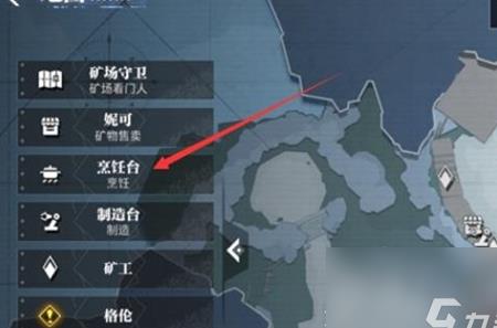 公测怎么选区