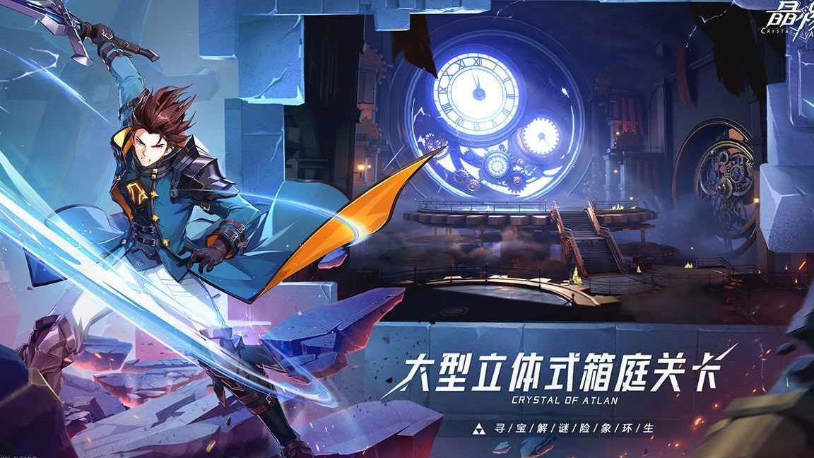 魔剑士怎么打出高伤害