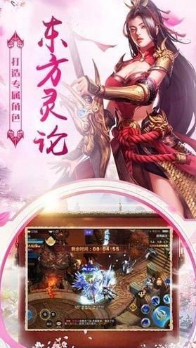 魔术师怎么能打出伤害