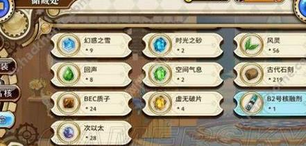 魔棋战局怎么组8人