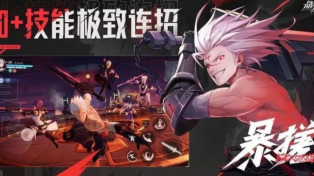 团战魔棋任务怎么做