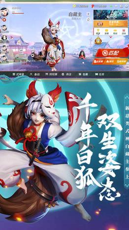 哪个角色法师最强