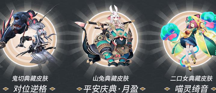 虫师小蝴蝶怎么控制