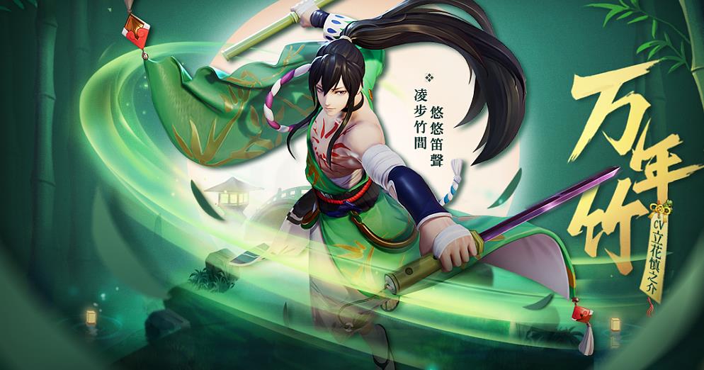 法师在哪里打