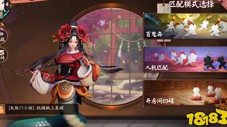 有什么法师变态