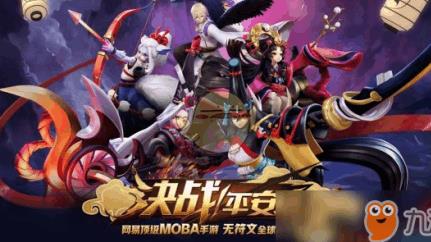 赏金特典s14有什么