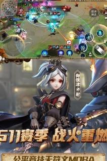 灵活法师怎么玩