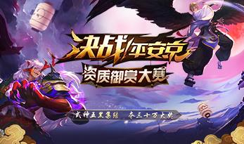 阴阳师选择什么式神好