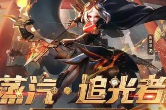 妖琴师怎么样