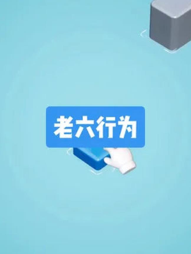 怎么用vivo账号登录