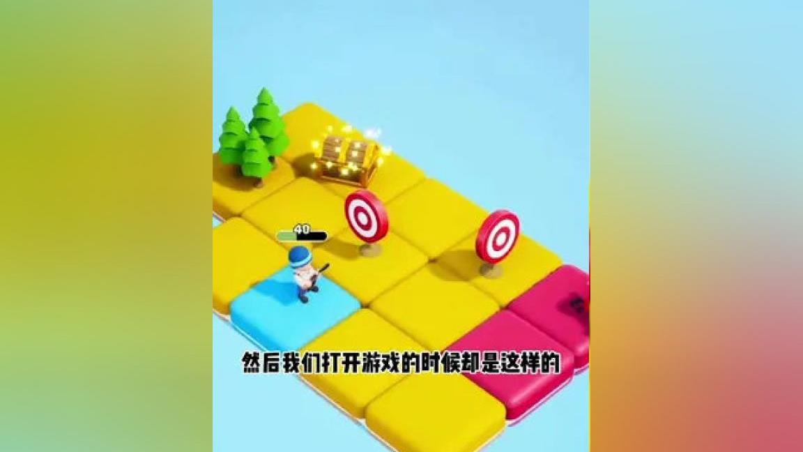 的赤色疾风怎么获得