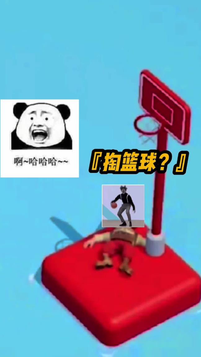 橙卡怎么升级快