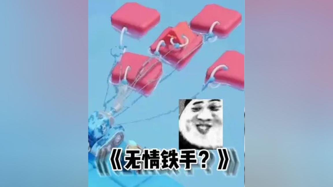 充值通道怎么用