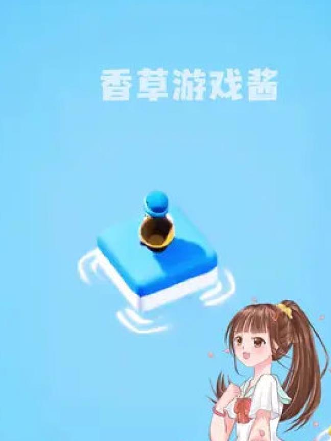 怎么合英雄