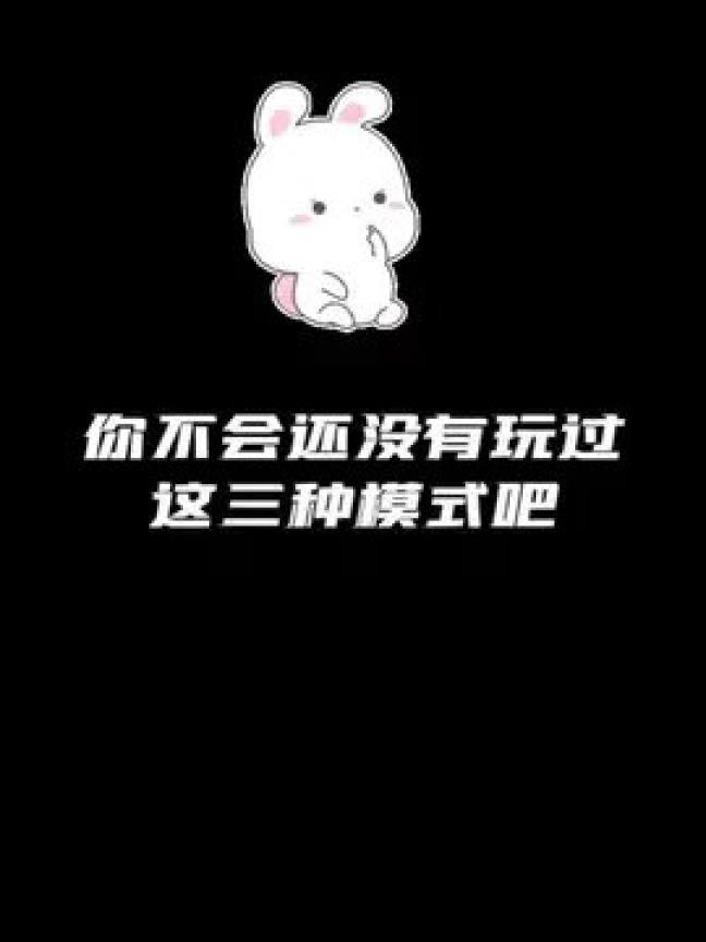 怎么训练装甲兵