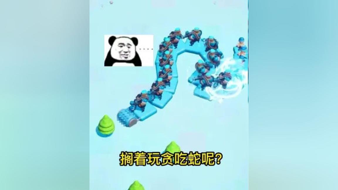 要充值吗