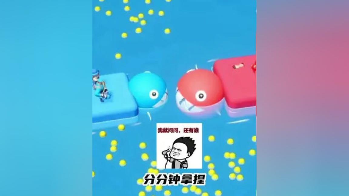 氪金指南怎么获得