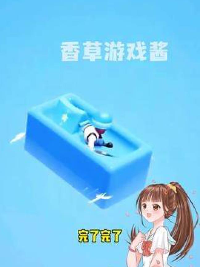 怎么充值不钱