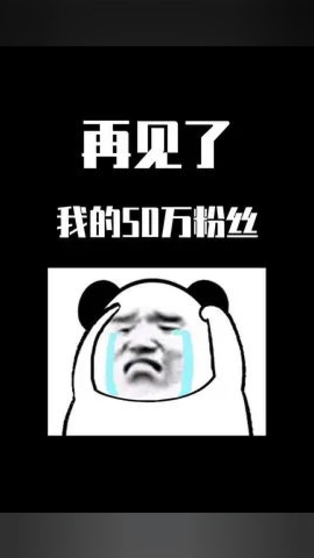 怎么研究爆破