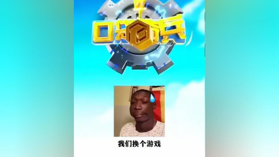 专属武器怎么获得