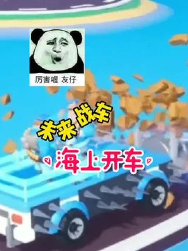 出账号怎么卖钱