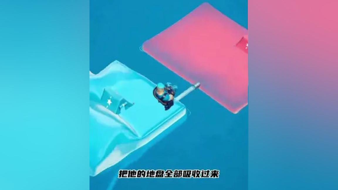 的主城怎么变大的