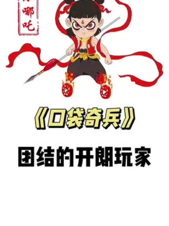 谷仓设施怎么建