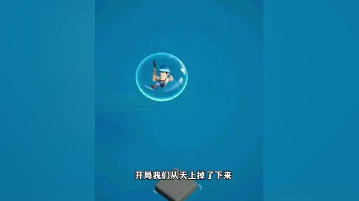 怎么打海军