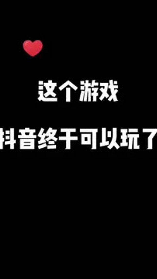 怎么获得兵装属性