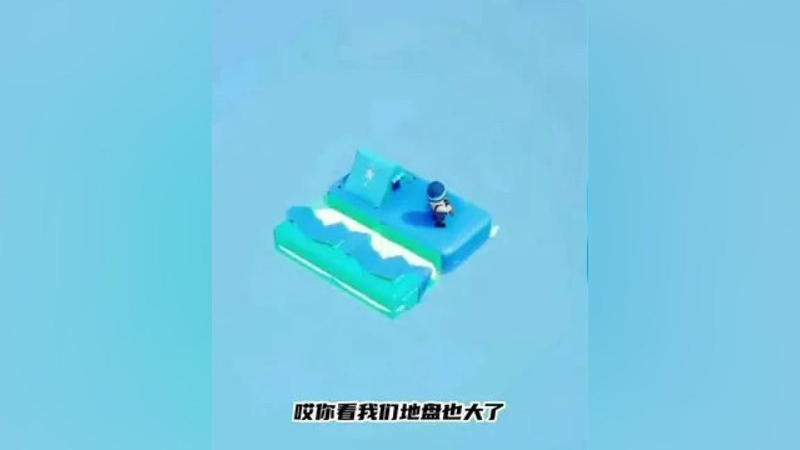 统帅率怎么升级