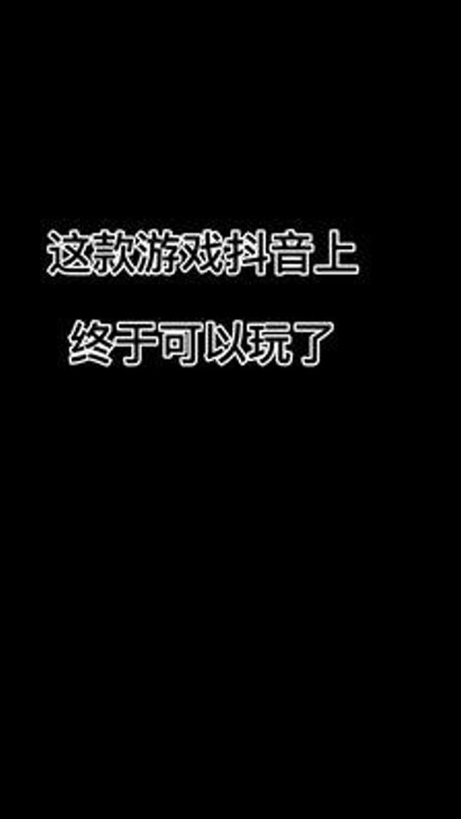 充值金额在哪里看