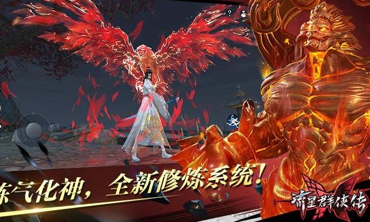 化神选哪个好