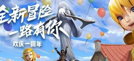 180天不登录会