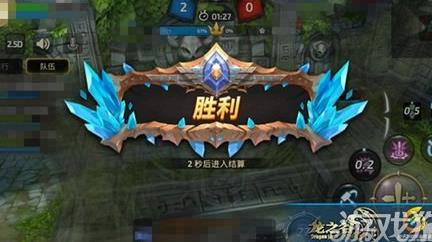 424怎么安装