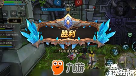 pvp等级怎么刷