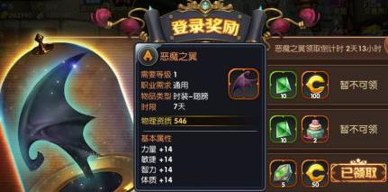 70能交易吗