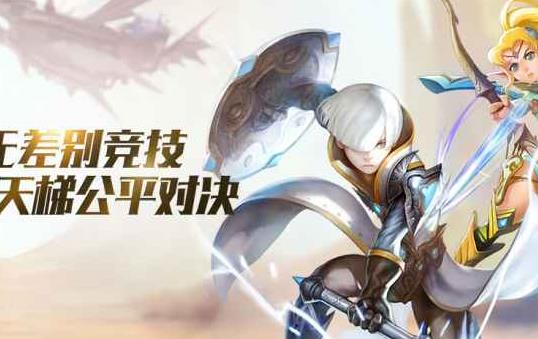 魔导师怎么加点