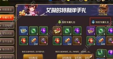 黑暗破魔师怎么样