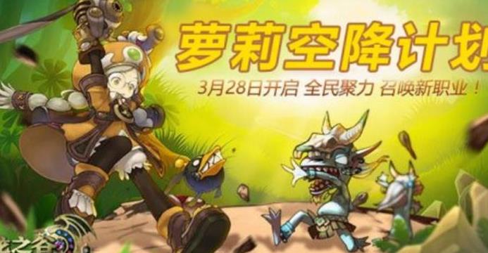 祭司加点技能怎么加