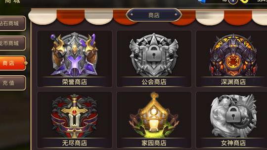 破魔师是哪个