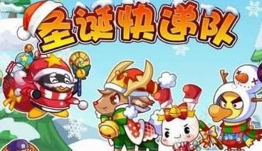 火魔是什么