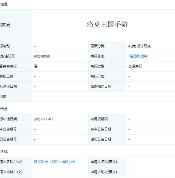 爆米花怎么得到