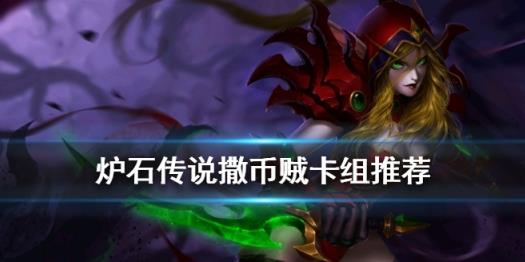 naxx是什么卡