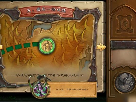 naxx是什么卡