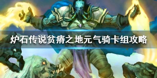 牧师213是什么