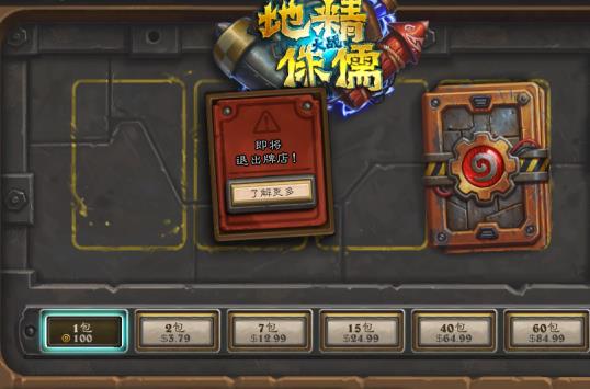 佣兵怎么pvp